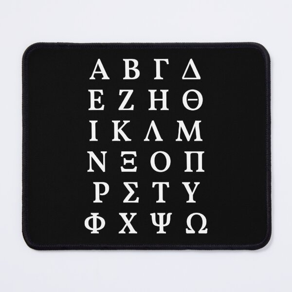 Item preview, The Greek Alphabet with White Capital Letters designed and sold by ieronymos.