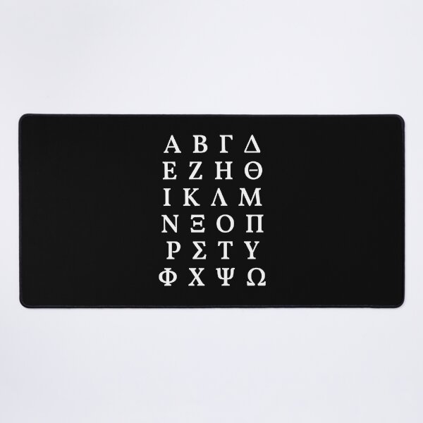 Item preview, The Greek Alphabet with White Capital Letters designed and sold by ieronymos.