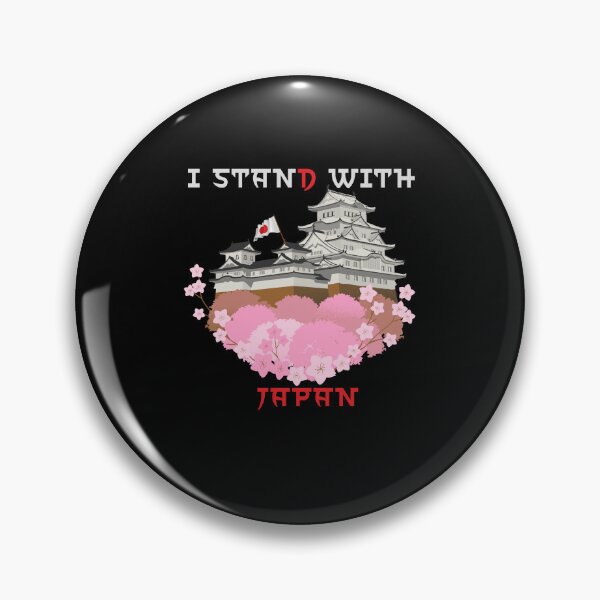 Item preview, I stand with japan designed and sold by FLOWER--ART.