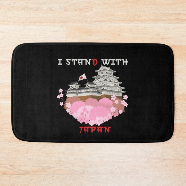 Item preview, I stand with japan designed and sold by FLOWER--ART.