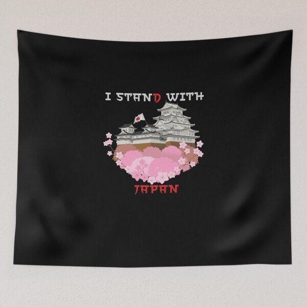 Item preview, I stand with japan designed and sold by FLOWER--ART.