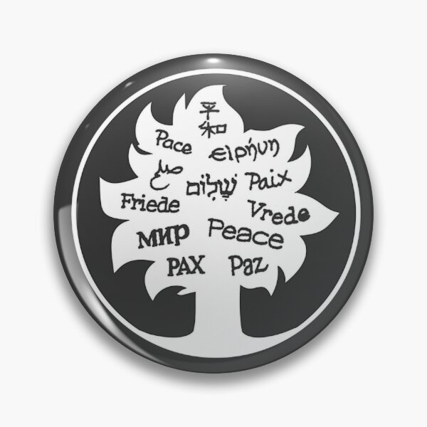 Item preview, Tree of peace - vector white edge - transparent no background designed and sold by OptLuv.