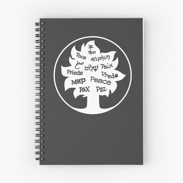 Item preview, Tree of peace - vector white edge - transparent no background designed and sold by OptLuv.