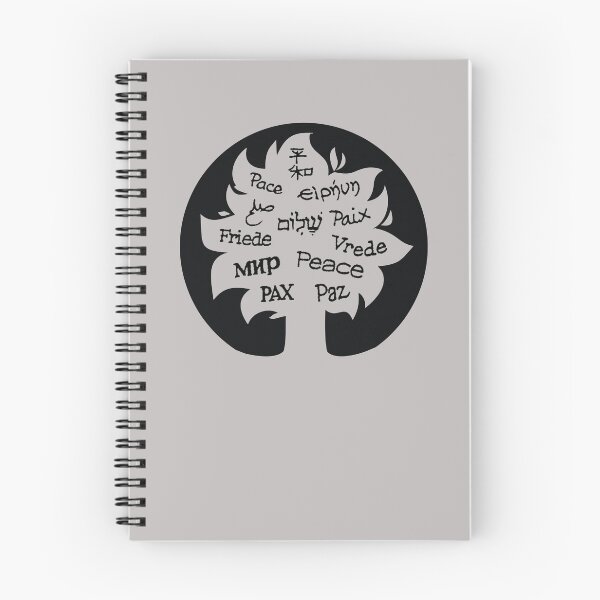 Item preview, Tree of peace - vector black - transparent no background designed and sold by OptLuv.