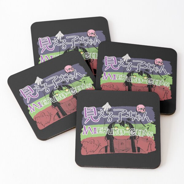 Item preview, mieruko chan horror life designed and sold by bluessky.
