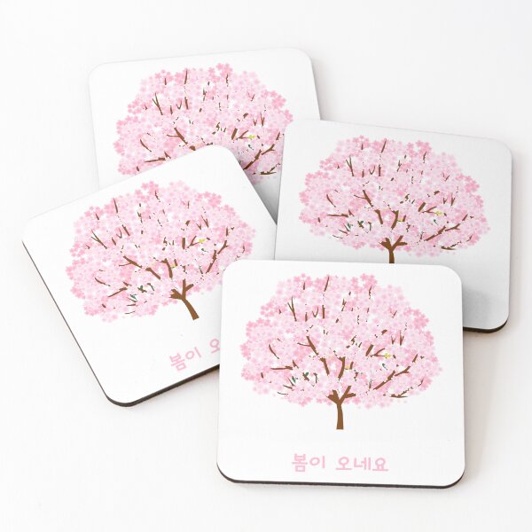 Item preview, Spring has come in korean designed and sold by fatoshisme.
