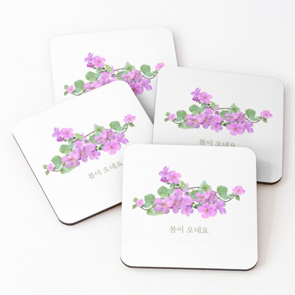 Item preview, Spring has come in korean designed and sold by fatoshisme.