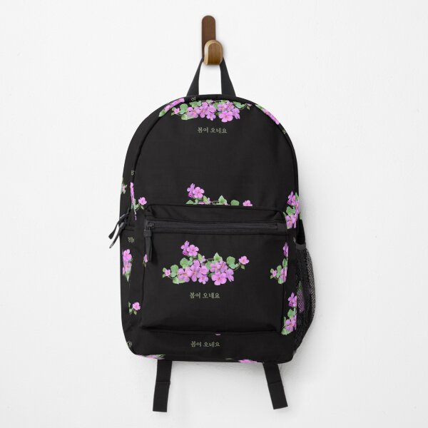 Item preview, Spring has come in korean designed and sold by fatoshisme.