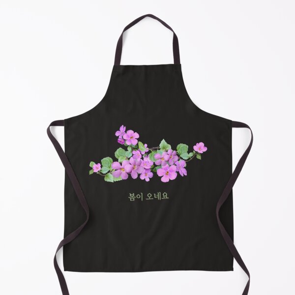 Item preview, Spring has come in korean designed and sold by fatoshisme.