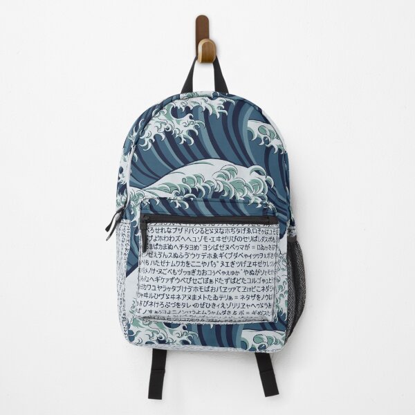 Item preview, Japanese Waves designed and sold by BackPacky.