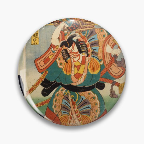 Item preview, Azuma Nishiki-e by Utagawa Kunisada (1859) designed and sold by allhistory.