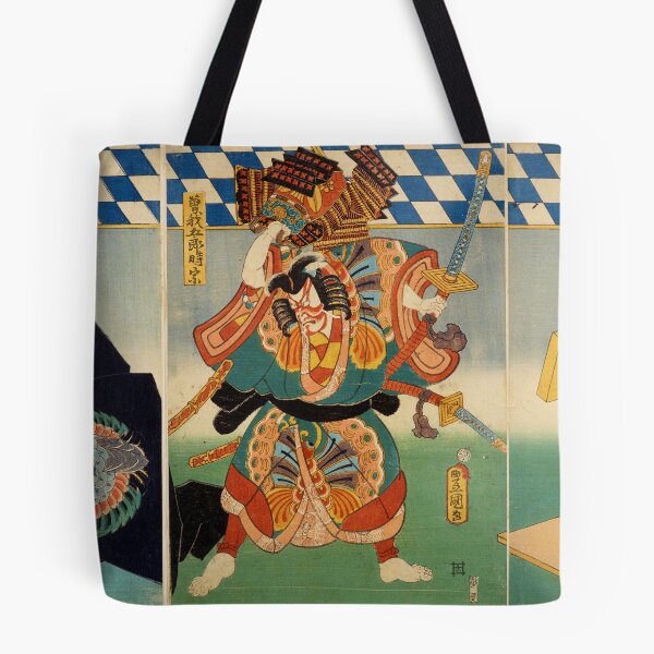 Item preview, Azuma Nishiki-e by Utagawa Kunisada (1859) designed and sold by allhistory.
