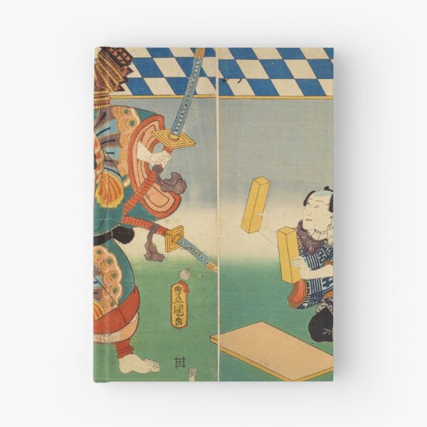 Item preview, Azuma Nishiki-e by Utagawa Kunisada (1859) designed and sold by allhistory.