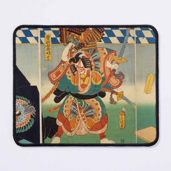 Item preview, Azuma Nishiki-e by Utagawa Kunisada (1859) designed and sold by allhistory.