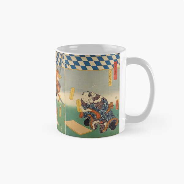 Item preview, Azuma Nishiki-e by Utagawa Kunisada (1859) designed and sold by allhistory.