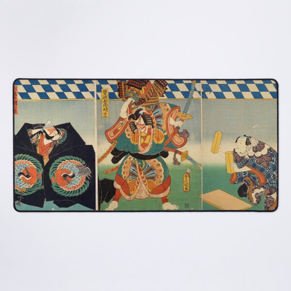 Item preview, Azuma Nishiki-e by Utagawa Kunisada (1859) designed and sold by allhistory.