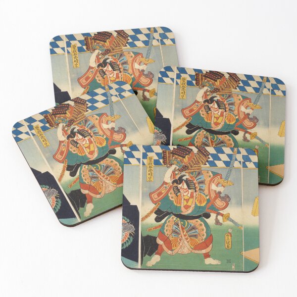 Item preview, Azuma Nishiki-e by Utagawa Kunisada (1859) designed and sold by allhistory.