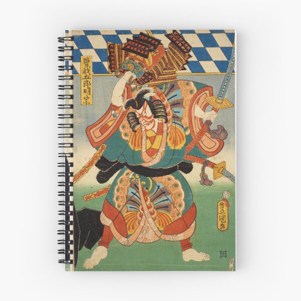 Item preview, Azuma Nishiki-e by Utagawa Kunisada (1859) designed and sold by allhistory.