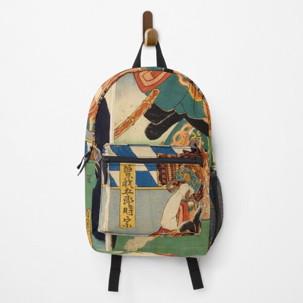 Item preview, Azuma Nishiki-e by Utagawa Kunisada (1859) designed and sold by allhistory.
