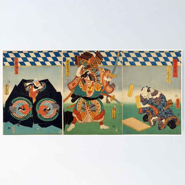 Item preview, Azuma Nishiki-e by Utagawa Kunisada (1859) designed and sold by allhistory.