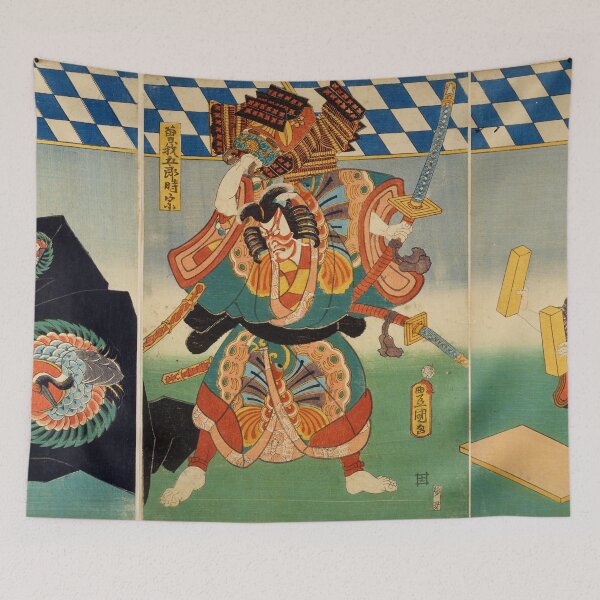 Item preview, Azuma Nishiki-e by Utagawa Kunisada (1859) designed and sold by allhistory.