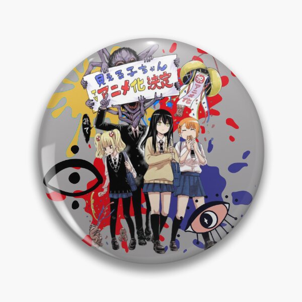 Item preview, celebration night with miko  designed and sold by bluessky.