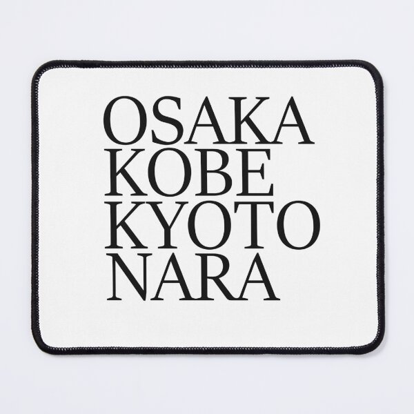 Item preview, Kansai area cities: Osaka, Kobe, Kyoto and Nara designed and sold by 100PercentOtaku.
