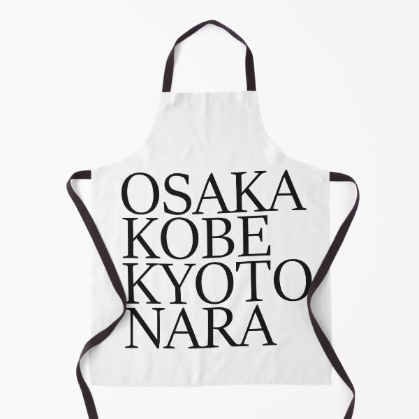 Item preview, Kansai area cities: Osaka, Kobe, Kyoto and Nara designed and sold by 100PercentOtaku.