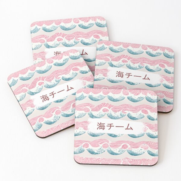 Item preview, Team seas - cute pattern designed and sold by Chillapy.