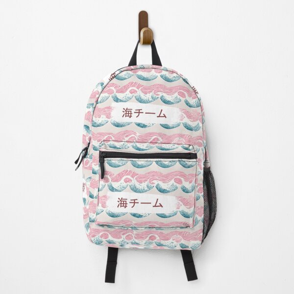 Item preview, Team seas - cute pattern designed and sold by Chillapy.