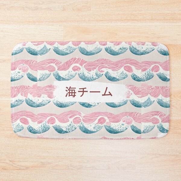 Item preview, Team seas - cute pattern designed and sold by Chillapy.