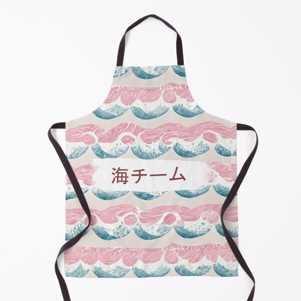 Item preview, Team seas - cute pattern designed and sold by Chillapy.
