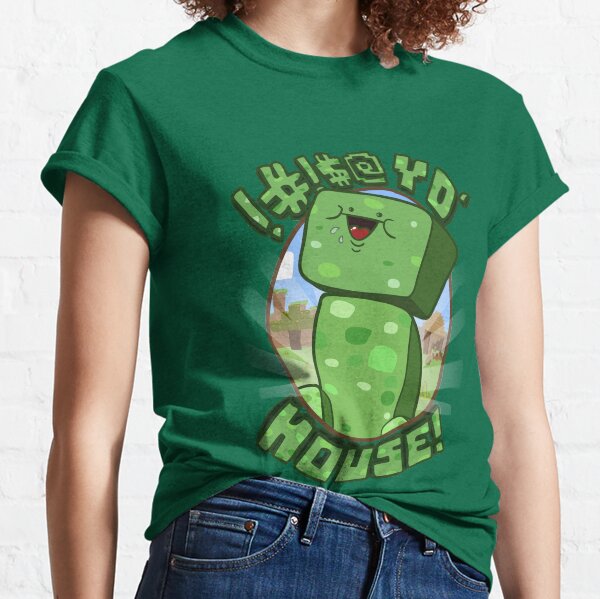 !#!$@ Yo' House! (Censored) Classic T-Shirt