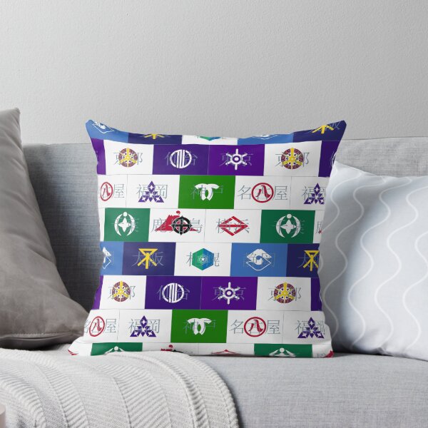Item preview, Japan City Flags designed and sold by TransportTees.