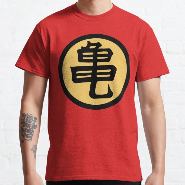 turtle hermit shirt