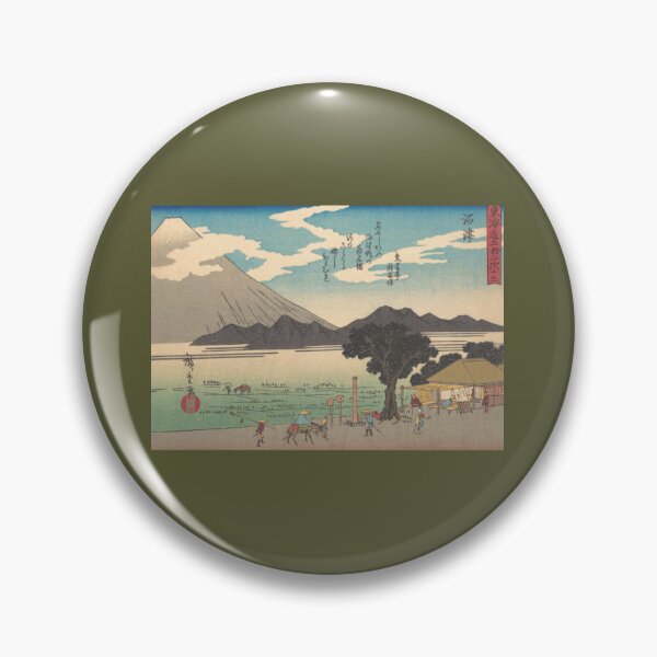 Item preview, Rice fields in front of mountain Classic designed and sold by Gentile570674.