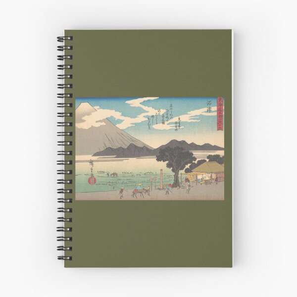 Item preview, Rice fields in front of mountain Classic designed and sold by Gentile570674.