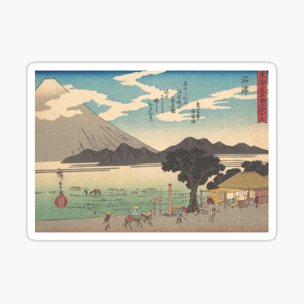 Item preview, Rice fields in front of mountain Classic designed and sold by Gentile570674.