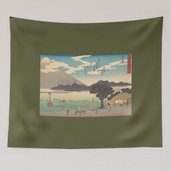 Item preview, Rice fields in front of mountain Classic designed and sold by Gentile570674.