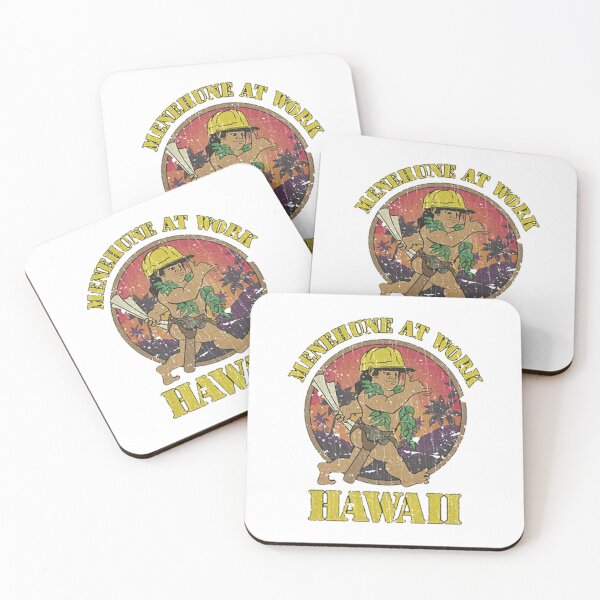 Item preview, Menehune at Work 1986 designed and sold by Kaleblanc.