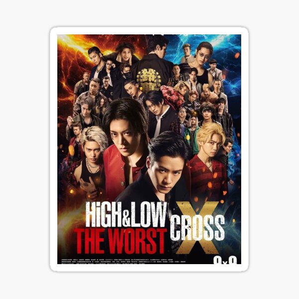 High Low Movie Stickers for Sale | Redbubble