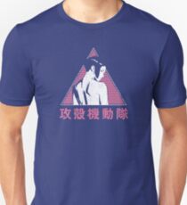 Ghost in the Shell Unisex T-Shirt