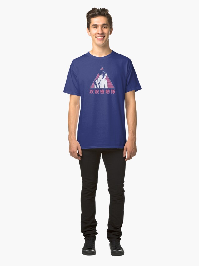 Alternate view of 025 GITS pink Classic T-Shirt
