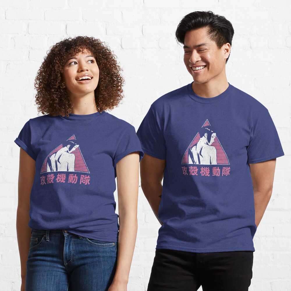 025 GITS pink Classic T-Shirt