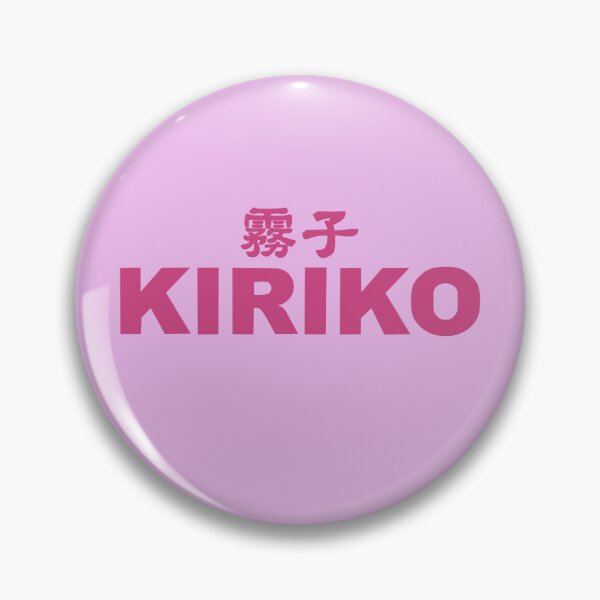 Item preview, Kiriko Logo Pink designed and sold by DivvyDoodles.