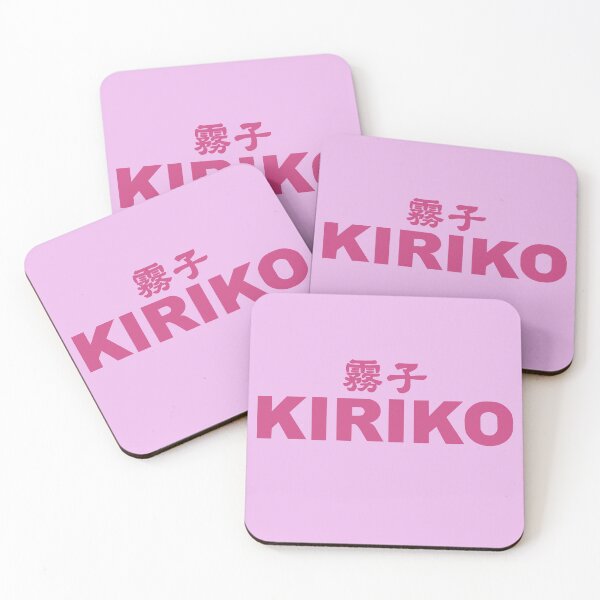 Item preview, Kiriko Logo Pink designed and sold by DivvyDoodles.