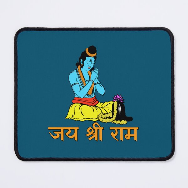Item preview, Jay Shri Ram designed and sold by RunApparel.