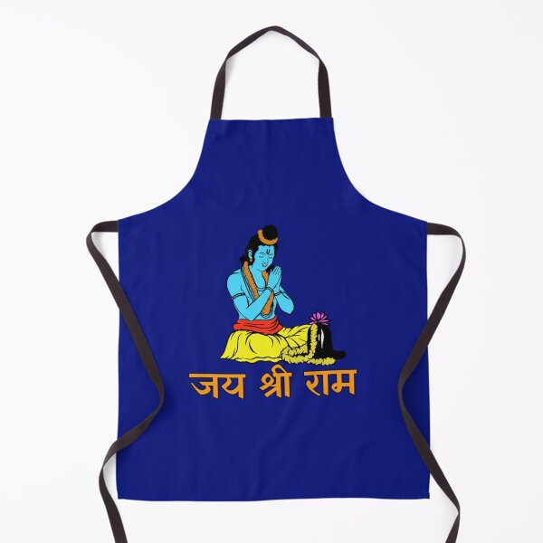 Item preview, Jay Shri Ram      designed and sold by RunApparel.