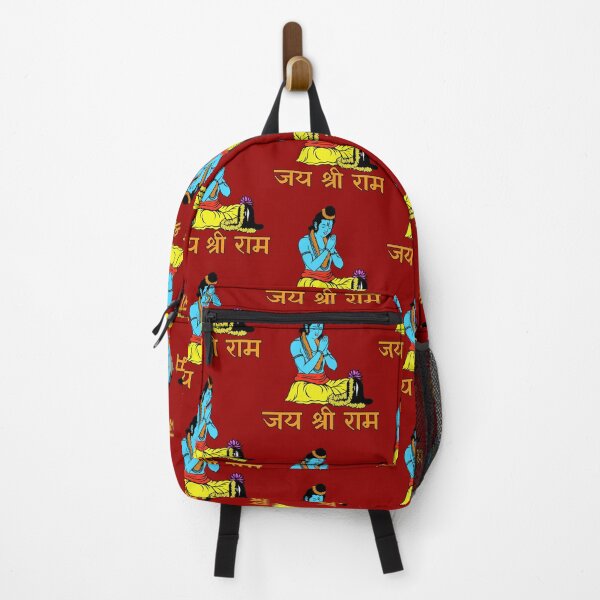 Item preview, Jay Shri Ram designed and sold by RunApparel.