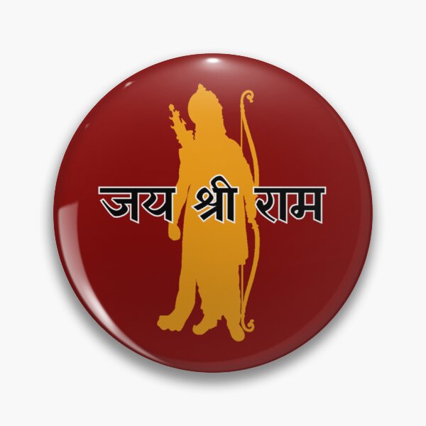 Item preview, Jay Shri Ram Active     designed and sold by RunApparel.